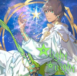うたの☆プリンスさまっ♪ 愛島セシルソロベストアルバム 「☆light ☆night」