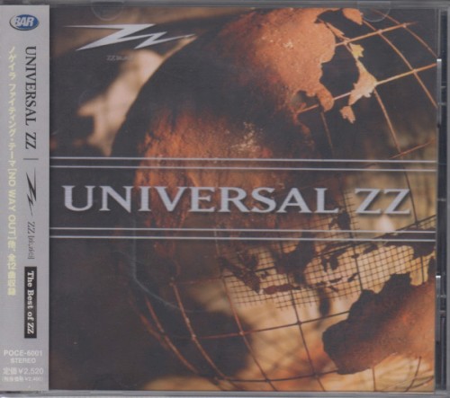 Universal ZZ
