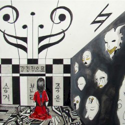 Concentration 9