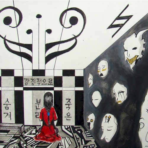 Concentration 9