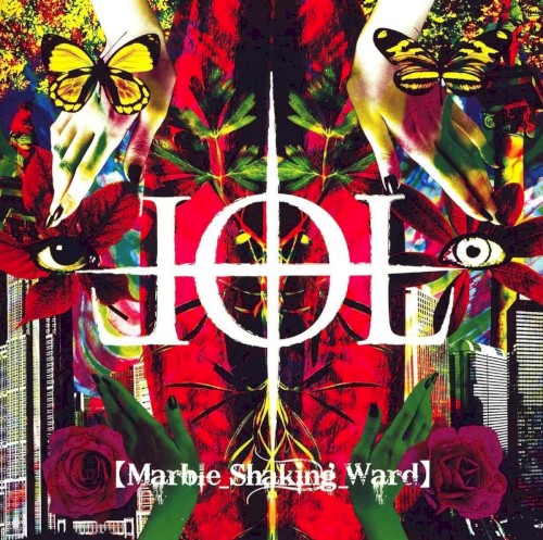 【Marble_Shaking_Ward】