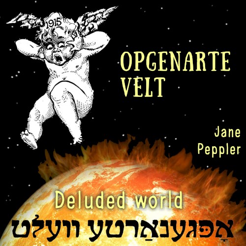 Opgenarte Velt
