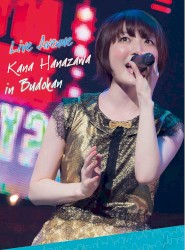 Live Avenue Kana Hanazawa in Budokan