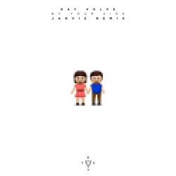By Your Side (Jarvis remix)