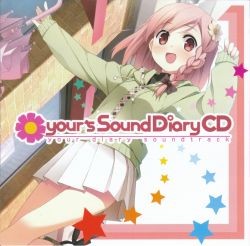 your's Sound DiaryCD