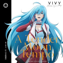 A Tender Moon Tempo