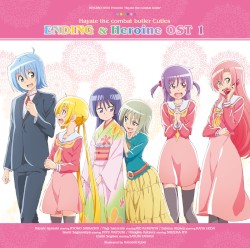 Hayate the combat butler Cuties ENDING & Heroine OST 1