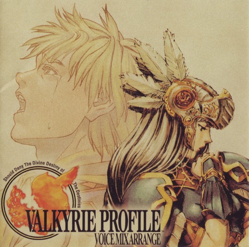 Valkyrie Profile: Voice Mix Arrange