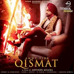 Qismat