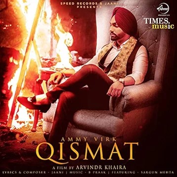 Qismat
