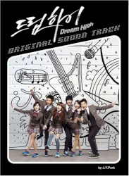 Dream High