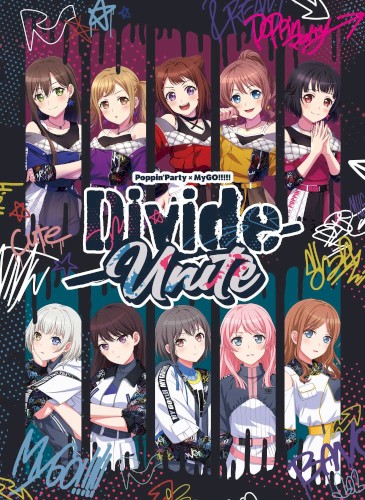 「Divide/Unite」LIVE音源