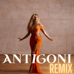 Nervous (remix)