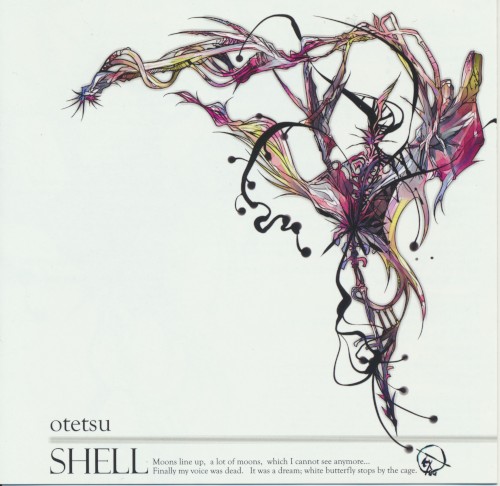 SHELL