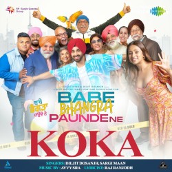 Koka (From “Babe Bhangra Paunde Ne”)