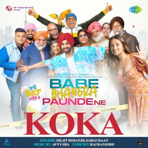 Koka (From “Babe Bhangra Paunde Ne”)