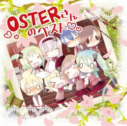 OSTERさんのベスト