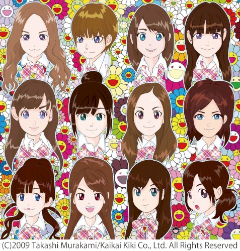 Namida Surprise!