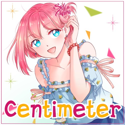 Centimeter