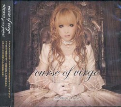 curse of virgo