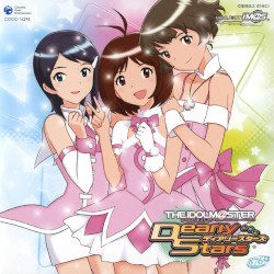 THE IDOLM@STER DREAM SYMPHONY 00 "HELLO!!"