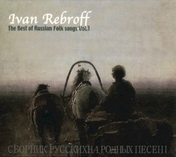 The Best of Russian Folk Songs I
