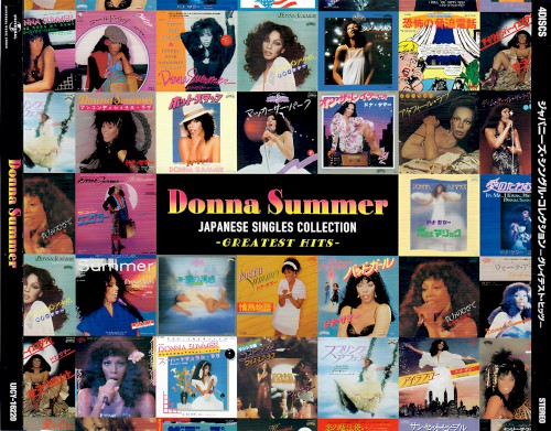Japanese Singles Collection - Greatest Hits