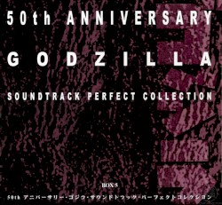 50th Anniversary Godzilla Soundtrack Perfect Collection Box 5