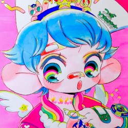 💾 D33PW3B 💽