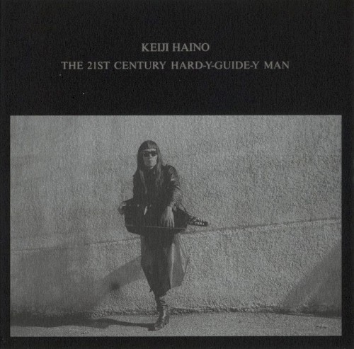 The 21st Century Hard‐y‐Guide‐y Man