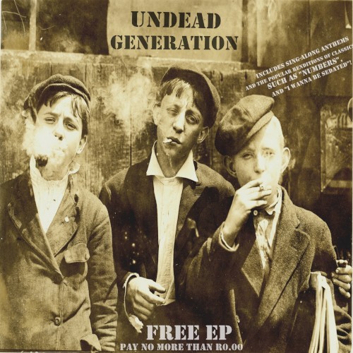 Free EP (Pay No More Than R0.00)