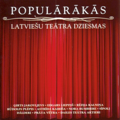 Populārākās latviešu teātra dziesmas