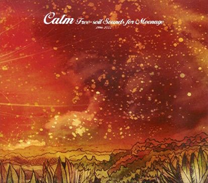 Free-Soil Sounds for Moonage 1996 - 2000