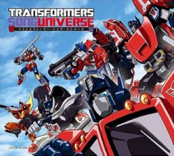 トランスフォーマー･ソング･ユニバース