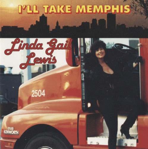 I’ll Take Memphis