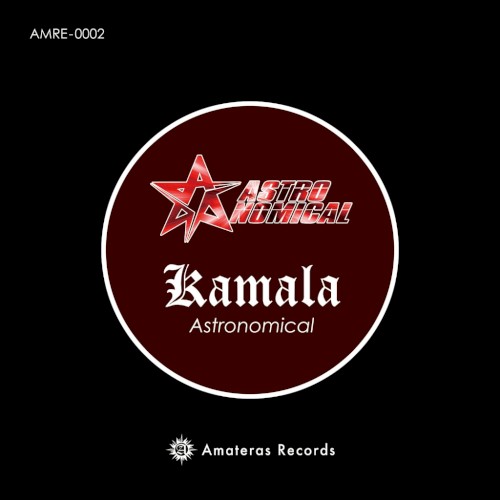 Kamala