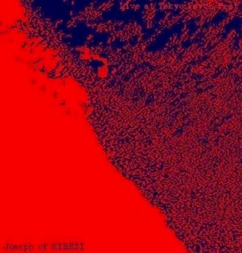 Live Tokyo Psych Fest