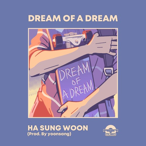 Dream of a dream