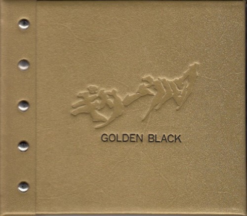 Golden Black