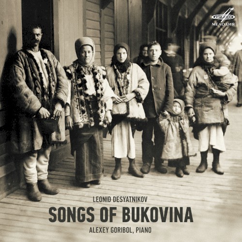 Songs of Bukovina