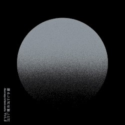 懐かしい月は新しい月 Vol.2 ～Rearrange & Remix works～