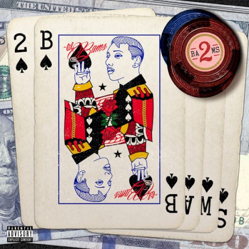 2Bams