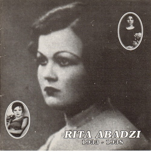 1933 - 1938