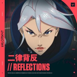 REFLECTIONS