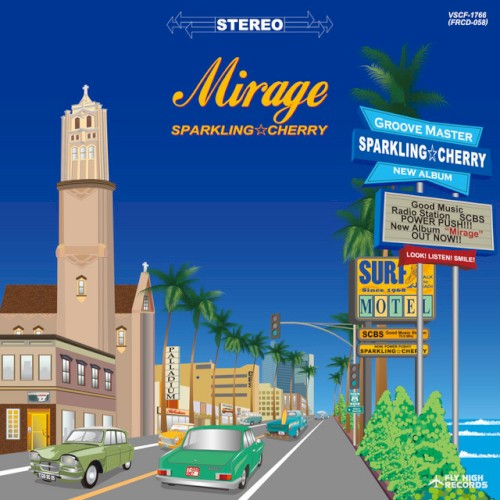 Mirage
