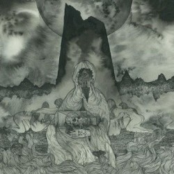 Crossbreaker / No Reality