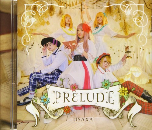 PRELUDE