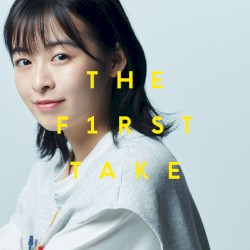 スマイル - From THE FIRST TAKE