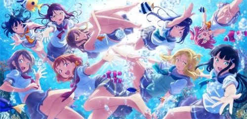 ラブライブ！サンシャイン!! Blu-ray BOX