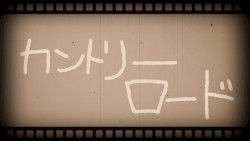 カントリーロード (K’s piano arrange ver)